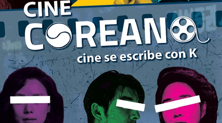 Cine Coreano